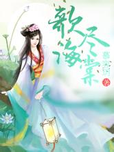 无人机“黑科技”亮相航展